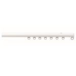 Trade Track Discreet Top Fix curtain track, No Brackets required 250cm- Aluminium White | ABC Decor